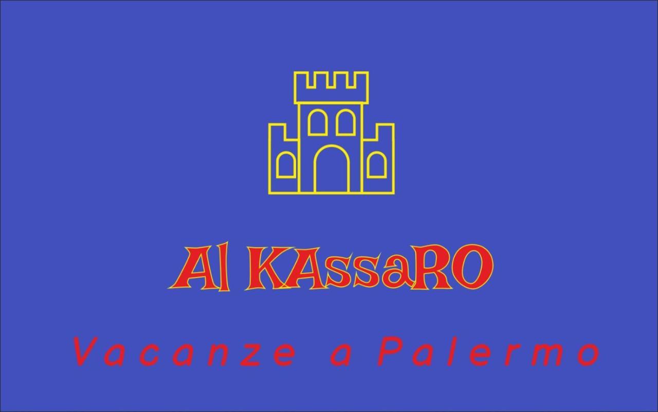Appartement Al Kassaro Vacanze A Palerme